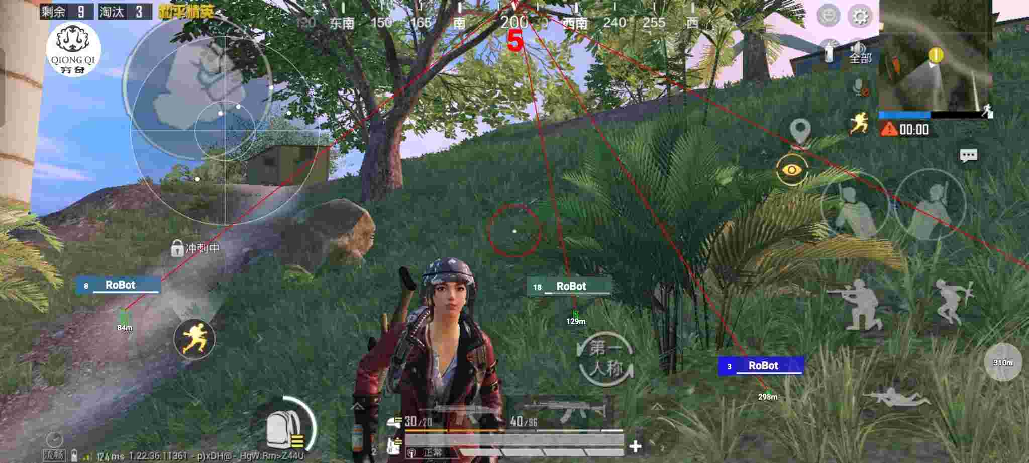 和平精英穷奇直装 - 全网低价辅助发卡网站辅助预览图